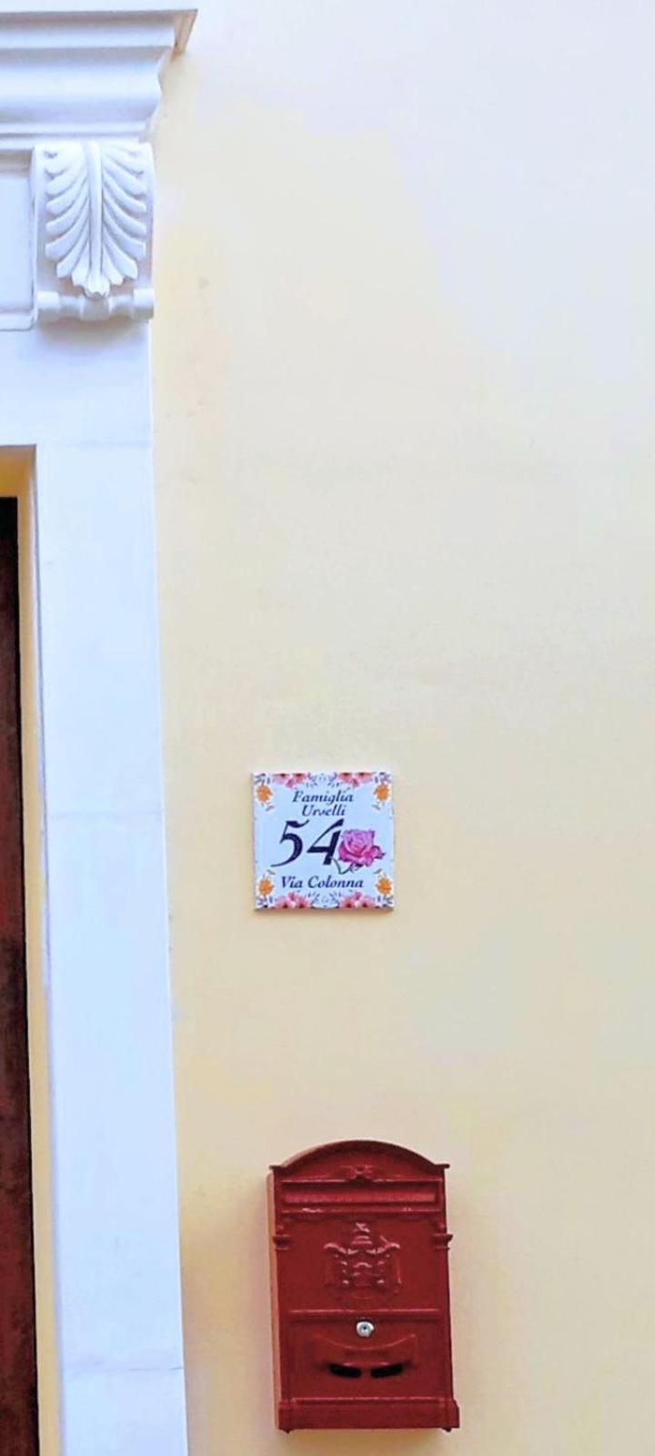 Casa Vacanza Nonna Emma Villa Лизано Екстериор снимка